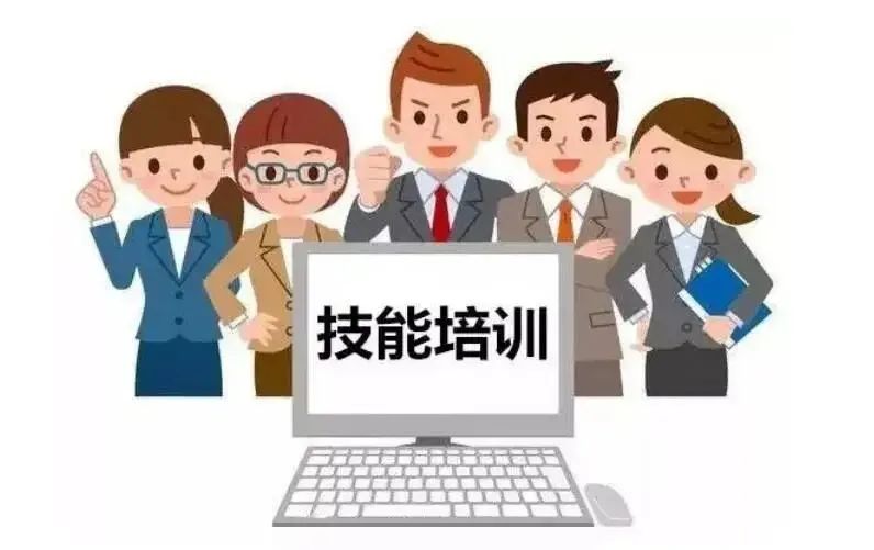 甘肅對(duì)民辦職業(yè)技能培訓(xùn)機(jī)構(gòu)進(jìn)行全面考核檢查 夯實(shí)技能培訓(xùn)基石，賦能穩(wěn)就業(yè)促發(fā)展